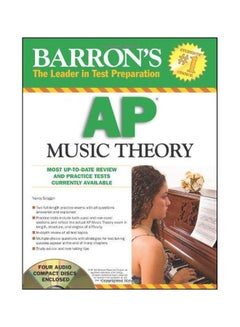 Buy AP Music Theory English by Nancy Scoggin - 01-Feb-10 in Egypt