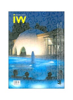 Buy Interior World: Design And Detail Paperback English in Egypt