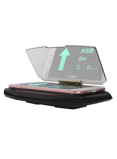 Buy Smartphone Navigation HD Reflection Head Up Display Holder Mount in Saudi Arabia