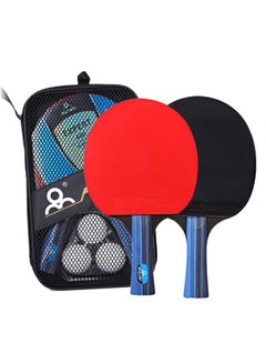 Buy 5-Piece Table Tennis Racket And Ball Set With Storage Pouch in Saudi Arabia