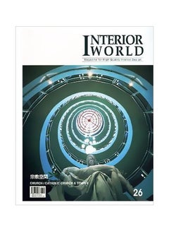 اشتري Interior World.26 Paperback English - 01-Aug-03 في مصر