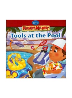 اشتري Tools At The Pool Paperback في مصر