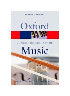 اشتري The Concise Oxford Dictionary Of Music Paperback في مصر