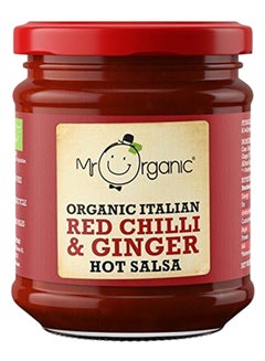 Buy Red Chilli And Ginger Hot Salsa Ginger 200g in UAE