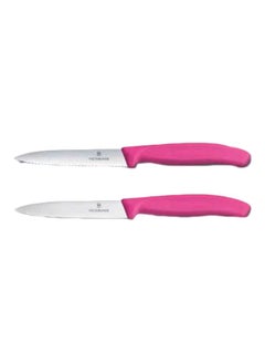 Buy Pack Of 2 Swiss Classic Paring Knife Pink/Silver 10centimeter in UAE