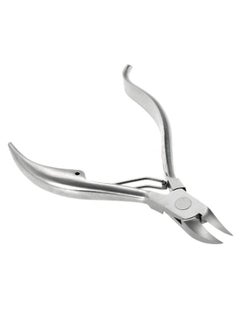 Buy Nail Cuticle Nipper And Clipper Silver in Egypt