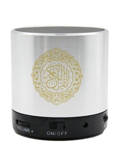 Buy Quran Speaker With Remote Silver/Black in Saudi Arabia