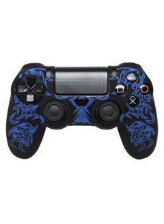 Buy Skin Protective Cover For PS4 Controller in Egypt