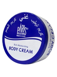 Buy Rich Moisturising Body Cream 250ml in Saudi Arabia
