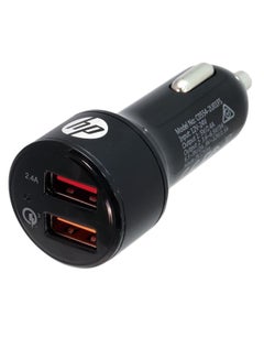 Buy Dual USB Car Charger in Egypt
