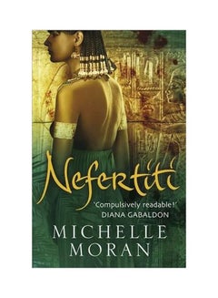 Buy Nefertiti: Compulsively Readable! paperback english - 2-5-2008 in Egypt