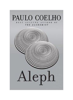 اشتري Aleph Paperback في مصر