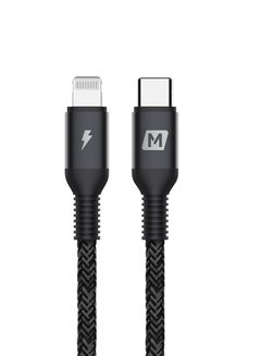 Buy Elite USB-C To Lightning Cable Black in Saudi Arabia