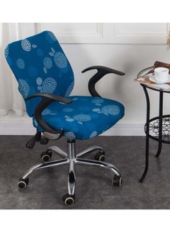 Buy 2-Piece Dust Proof Office Chair Cover Set Blue/White in Saudi Arabia