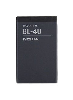 Buy 1110.0 mAh Replacement Battery For Nokia in UAE