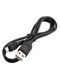Buy Micro USB Charging Cable For PS4/Xbox One in Saudi Arabia