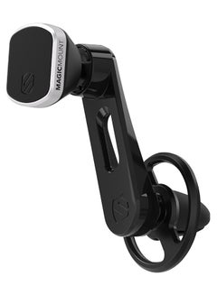 Buy Magnetic Freeflow Mount With Adjustable Arm Black/Silver in UAE