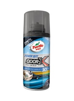 Buy Power Out! Odor Remover Caribbean Crush Scent in UAE