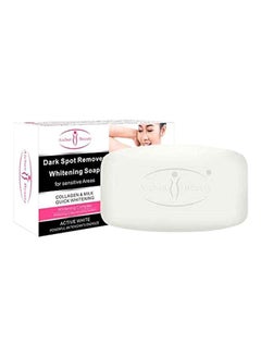 Buy Dark Spot Removal Whitening Soap 100grams in UAE