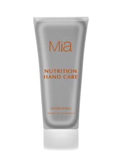 Buy Nutirion Hand Care Cream 50ml in Saudi Arabia