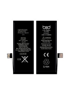 Buy 1821.0 mAh Battery For Iphone 8 Black in Saudi Arabia