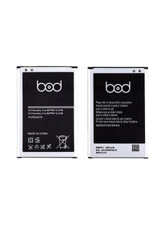Buy 3200.0 mAh Battery For Samsung N9005 Black/Silver in Saudi Arabia