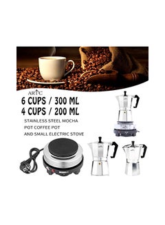 اشتري طقم ماكينة صنع قهوة اسبريسو مع طبق تسخين كهربائي مسطح صغير الحجم مكون من 6 قطع فضي 300ملليلتر في الامارات
