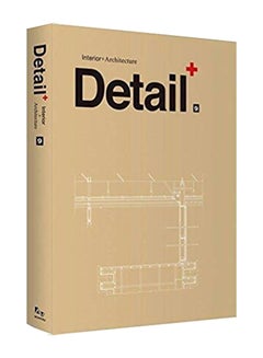 Buy Detail  Interior Architecture Paperback English by Jeong, K.-Y. - 2014 in Egypt