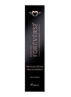 forever 52 spotless glow stick foundation