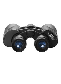 Buy 20x50 HD High Magnification Binocular in UAE