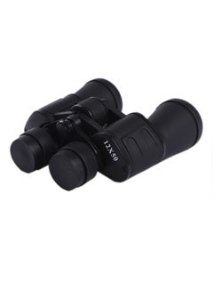 Buy 12X50 Dual-Tube High-Definition Telescope in UAE