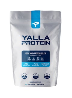 Buy 100% Grass-Fed Whey Protein Isolate - Strawberry - 2.5kg (76 servings) in UAE