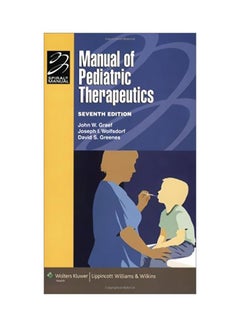 اشتري Manual Of Pediatric Therapeutics Paperback في السعودية