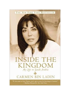 اشتري Inside The Kingdom Paperback في مصر