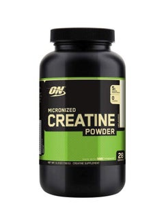 Buy Micronized Creatine Powder - Unflavoured - 150 Gram in Saudi Arabia