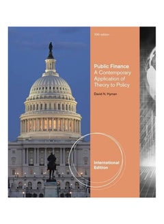 Buy Public Finance: A Comtemporary Application Theory Policy english 05/Apr/11 in Egypt