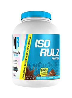 اشتري ISO Rulz Whey Protein Chocolate - 4.4lbs - 71 Servings في السعودية