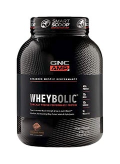 Buy Wheybolic Whey Protein Powder in Saudi Arabia