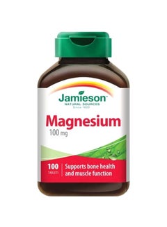 Buy Magnesium 100 mg - 100 Tablets in Saudi Arabia