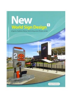 Buy New World Sign Design: Sports, Stadium, Arena, Swimming Pool, Fitness Center: Vol 1 hardcover english - 09 July 1905 in Egypt