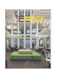 Buy I Space: Office Hardcover English by Archiworld - 7-4-1905 in Egypt