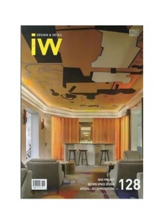 Buy Interior World Accommodations Volume 128 : Design And Detail Paperback English by Ji-Hyon C - 7-6-1905 in Egypt