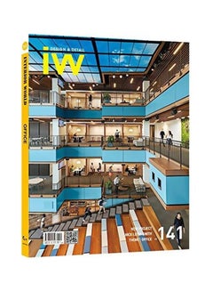 اشتري Interior World Office 141: Design And Detail Paperback English - 7-7-1905 في مصر