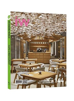 Buy Interior World Cafe And Restaurant Volume 144: Design And Detail Paperback English - 7-8-1905 in Egypt