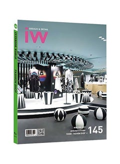 Buy Interior World Fashion Shop Volume 145: Design And Detail Paperback English - 7-8-1905 in Egypt