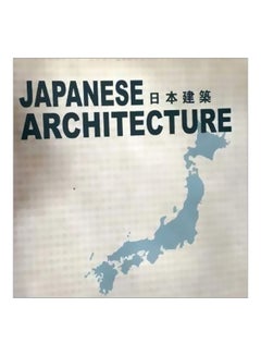 Buy Japanese Architecture Hardcover Chinese - 6-30-1905 in Egypt