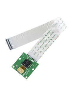 Buy V2 Camera Module For Webcam Green/White in UAE