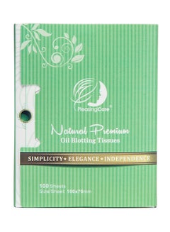 اشتري مناديل امتصاص طبيعية بزيت الشاي - عدد 100 قطعة أخضر في السعودية