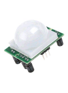 Buy PIR Motion Sensor Module White in Saudi Arabia