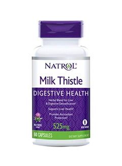 Buy Milk Thistle Dietary Supplement 60 Capsules in Saudi Arabia